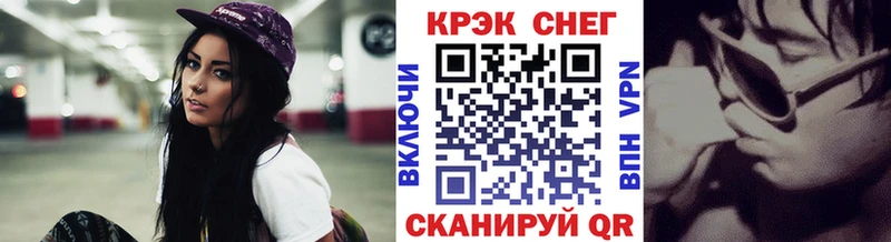 наркотики  Струнино  КОКАИН 99% 