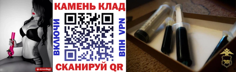 ГАШИШ Изолятор  Струнино 