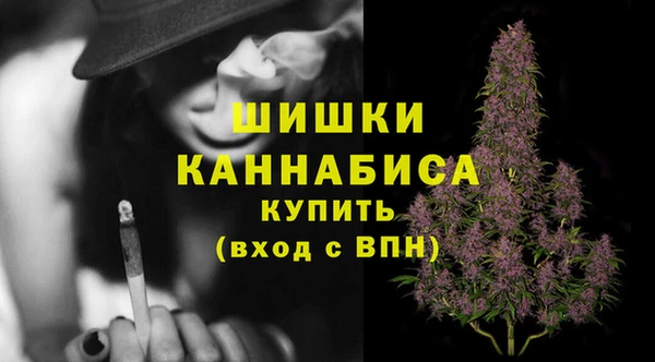 марки lsd Осташков