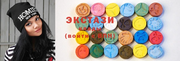 крисы Осинники