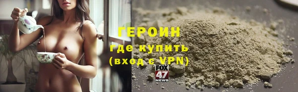 гидропоника Остров