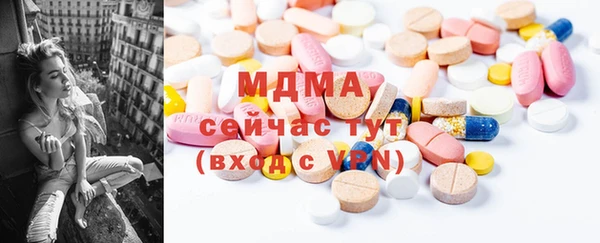 гидропоника Остров