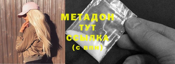 гидропоника Остров