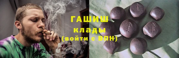 гидропоника Остров