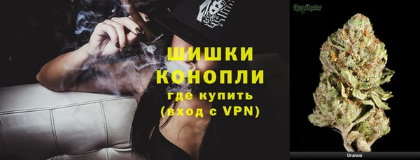 марки lsd Осташков
