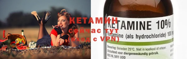марки lsd Осташков