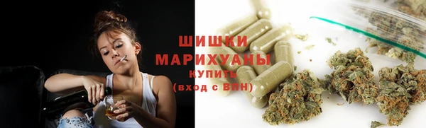гидропоника Остров