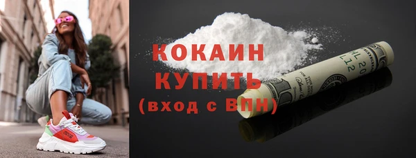 гидропоника Остров