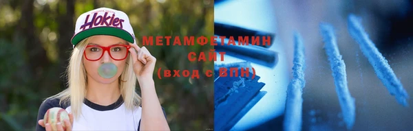 гидропоника Остров