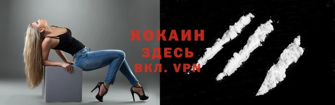 гидропоника Остров