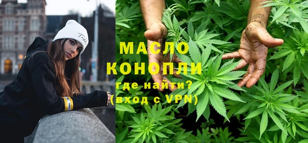 кокаин перу Болохово