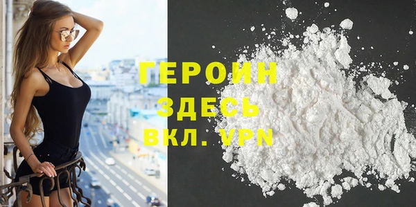 крисы Осинники