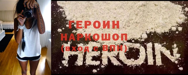 гидропоника Остров