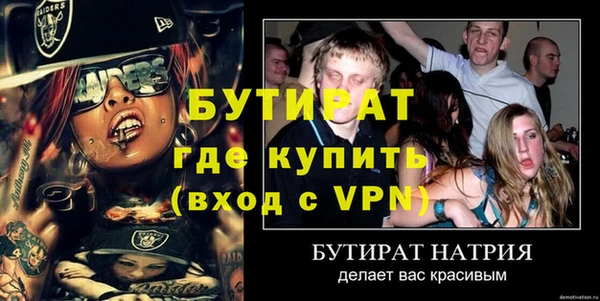 гидропоника Остров