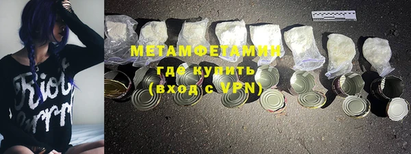 гидропоника Остров