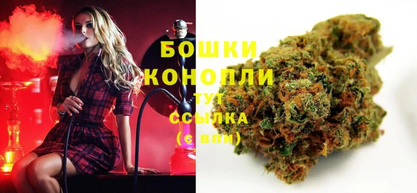гидропоника Остров