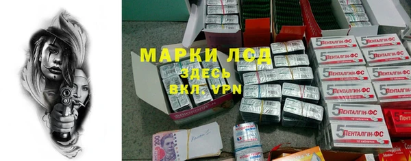 гидропоника Остров