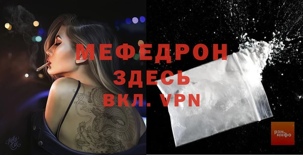 гидропоника Остров