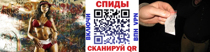 Первитин винт  Струнино 